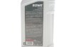 Олива трансмісійна HIGHTEC ATF 8000 (1 L) ROWE 25012-0010-99 (фото 2)