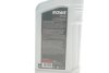 Олива трансмісійна HIGHTEC ATF 9005 (1 L) ROWE 25060-0010-99 (фото 2)
