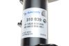 A_Амортизатор VOLVO S40/V40 "FL "00-04 "(Gas) SACHS 310839 (фото 5)