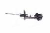 Амортизатор OPEL Signum/Vectra C^ &quot;FL &quot;03&gt;&gt; &quot;(Gas) SACHS 312 603 (фото 1)