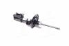 Амортизатор OPEL Signum/Vectra C^ &quot;FL &quot;03&gt;&gt; &quot;(Gas) SACHS 312 603 (фото 3)