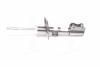 Амортизатор OPEL Signum/Vectra C^ &quot;FR &quot;03&gt;&gt; &quot;(Gas) SACHS 312 604 (фото 1)