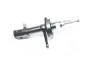 Амортизатор LADA Kalina "FR "04>> "(Gas) SACHS 312 931 (фото 1)