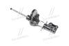 Амортизатор KIA Cerato &quot;FR &quot;05-10 &quot;(Gas) SACHS 313 528 (фото 3)