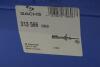 Амортизатор OPEL Corsa D &quot;FL &quot;06&gt;&gt; &quot;(Gas) SACHS 313 566 (фото 10)