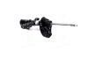 Амортизатор HYUNDAI i30 &quot;FL &quot;08-12 &quot;(Gas) SACHS 314 025 (фото 3)