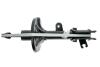 Амортизатор HYUNDAI/KIA Tucson/Sportage &quot;FL &quot;04-10 &quot;(Gas) SACHS 314 994 (фото 1)