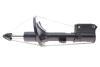 Амортизатор HYUNDAI/KIA Tucson/Sportage &quot;FR &quot;04-10 &quot;(Gas) SACHS 314 995 (фото 1)