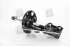 Амортизатор TOYOTA Auris/Corolla &quot;FL &quot;06-13 &quot;(Gas) SACHS 315 012 (фото 1)