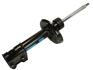 Амортизатор CITROEN/FIAT/PEUGEOT Nemo/Fiorino/Biper &quot;FL &quot;08&gt;&gt; &quot;(Gas) SACHS 315 123 (фото 1)