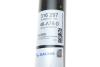 Амортизатор MB ML W166 &quot;F &quot;11-18 SACHS 316 297 (фото 4)