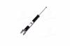 Амортизатор HYUNDAI Grandeur &quot;R &quot;10&gt;&gt; &quot;(Gas) SACHS 316 604 (фото 4)