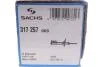 Амортизатор MERCEDES EW210 "R "95-02 "(Gas) SACHS 317 257 (фото 2)