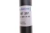 Амортизатор MERCEDES EW210 "R "95-02 "(Gas) SACHS 317 257 (фото 3)