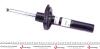 Амортизатор SKODA/VW Superb/Passat &quot;F &quot;14&gt;&gt; &quot;(Gas) SACHS 317 330 (фото 3)