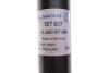 Амортизатор AUDI/SEAT/SKODA/VW A4/A6/TT/Superb/Passat &quot;F &quot;94-06 &quot;(Gas) SACHS 557 837 (фото 3)