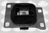 Опора КПП FORD Focus SASIC 2706255 (фото 1)