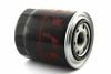 Фільтр масляний Mitsubishi, Nissan 70-07, 1.8-2.0 Diesel, H=128mm, D=102mm, M26*1.5 (двухконтурний) SHAFER FOM274 (фото 1)