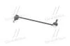Тяга стабілізатора DACIA DUSTER, RENAULT LAGUNA III, LATITUDE 07- перед./зад. міст SIDEM 5160 (фото 3)