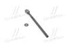 Рульова тяга CITROEN BERLINGO, XSARA PICASSO 99- перед. міст (вир-во SIDEM) 7737
