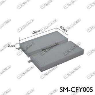 Фільтр салону SSANGYONG (2шт.) (SPEEDMATE, Korea) SK SPEEDMATE SM-CFY005