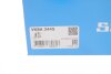 Підшипник маточини (комплект) SKF VKBA 3445 (фото 3)