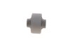 Сайлентблок NISSAN/RENAULT Juke/Leaf/Qashqai/X-Trail/Koleos &quot;1,6-2,5 &quot;07&gt;&gt; SKF VKDS 336021 (фото 2)