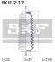 Пильовик рульового керування SKF VKJP 2117 (фото 2)