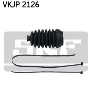 Пильовик рульового керування SKF VKJP 2126
