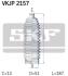 Пильовик рульової тяги AUDI A1, RENAULT LAGUNA II, VW POLO V 01- перед. міст SKF VKJP 2157 (фото 2)