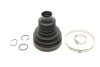 Комплект пильника РШ шарніра SKF VKJP 8203 (фото 2)