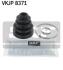 Пильник ШРУС CITROEN/FORD C3/Fiesta &quot;1,4-1,6 &quot;01&gt;&gt; SKF VKJP8371 (фото 1)