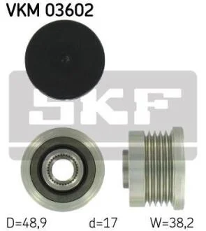 Муфта обгінна генератора SKF VKM 03602