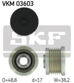 Муфта обгінна генератора SKF VKM 03603