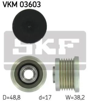 Муфта обгінна генератора SKF VKM 03603