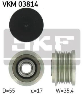 Муфта обгінна генератора SKF VKM 03814