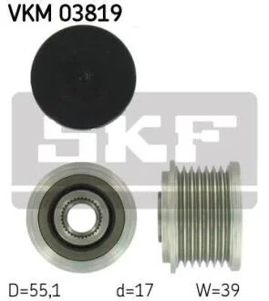 Муфта обгінна генератора SKF VKM 03819