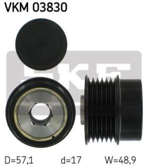 Муфта обгінна генератора SKF VKM 03830