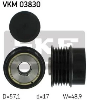 Муфта обгінна генератора SKF VKM 03830