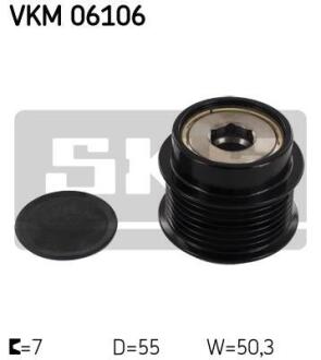 Шків генератора TOYOTA Camry/Rav 4 "2,0/2,4L "05>> SKF VKM06106