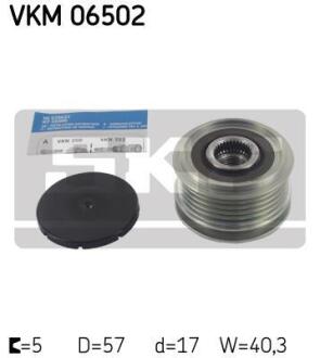 Муфта обгінна генератора SKF VKM 06502