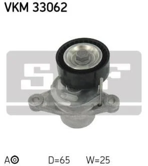 Натяжний ролик SKF VKM 33062