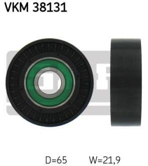Ролик обвідний поліклінового ременя SKF VKM 38131
