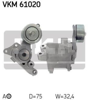 Натяжний ролик поліклинового реміня SKF VKM 61020