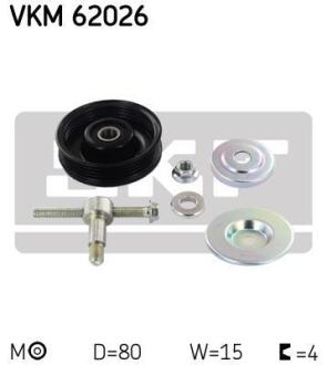 Натяжний ролик поліклинового реміня SKF VKM 62026