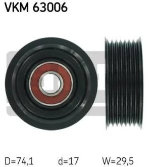 Ролик обвідний поліклінового ременя SKF VKM 63006