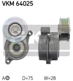 Натяжний ролик поліклинового реміня SKF VKM 64025