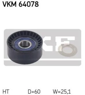 Натяжний пристрій, клинового реміня SKF VKM 64078