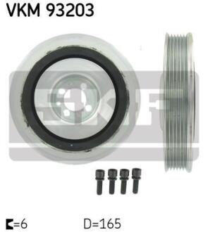 Натяжний ролик поліклинового реміня SKF VKM 93203