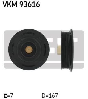 Шків ременя SKF VKM 93616